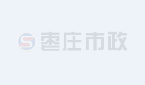 誠(chéng)聘管理人員